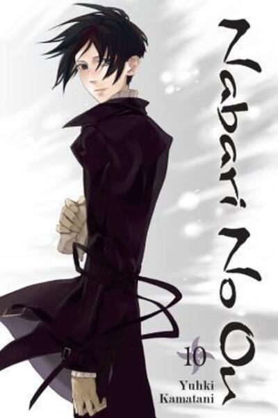 Nabari No Ou. Vol. 10