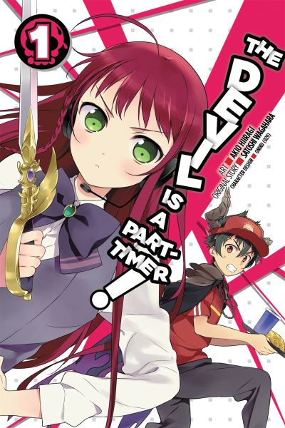 The Devil Is a Part-Timer!. 1