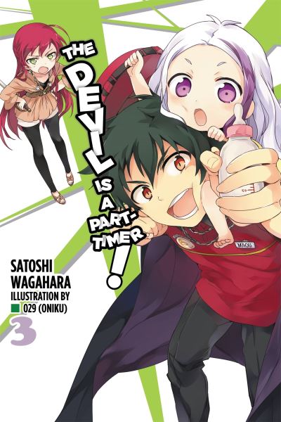 The Devil Is a Part-Timer!. 3