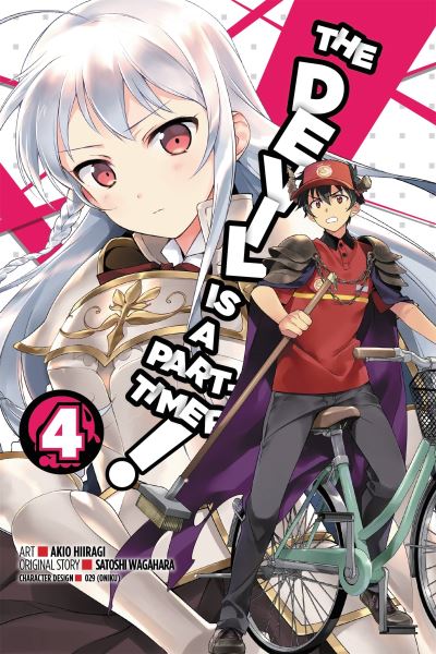 The Devil Is a Part-Timer!. 4