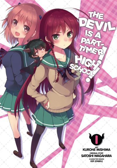 The Devil Is a Part-Timer!. Volume 1