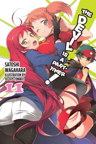 The Devil Is a Part-Timer! 11