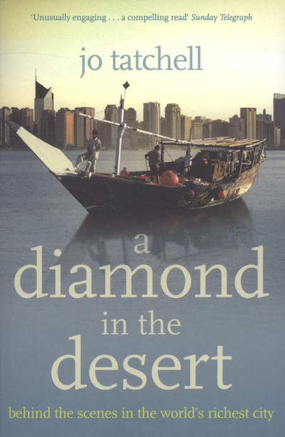 A Diamond in the Desert