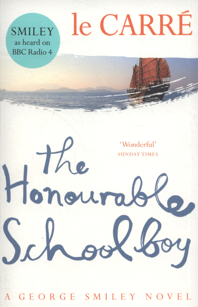 The Honourable Schoolboy