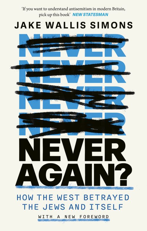 Never Again