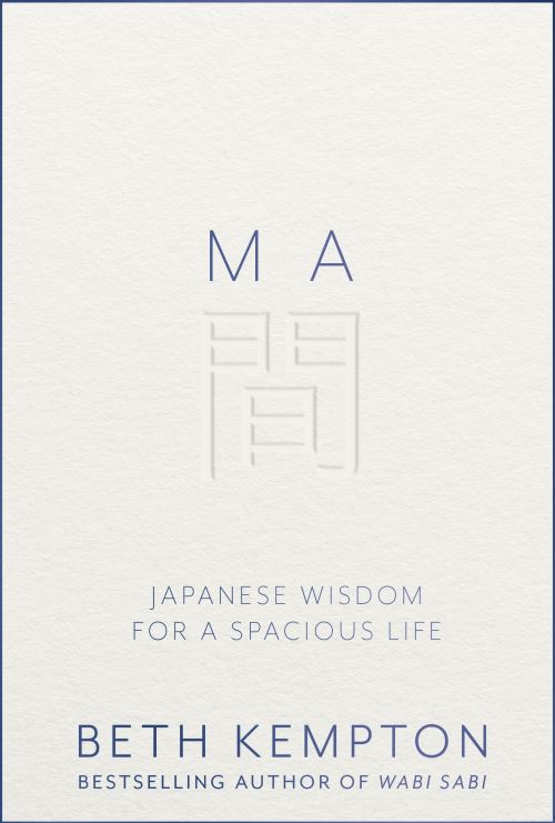 Ma