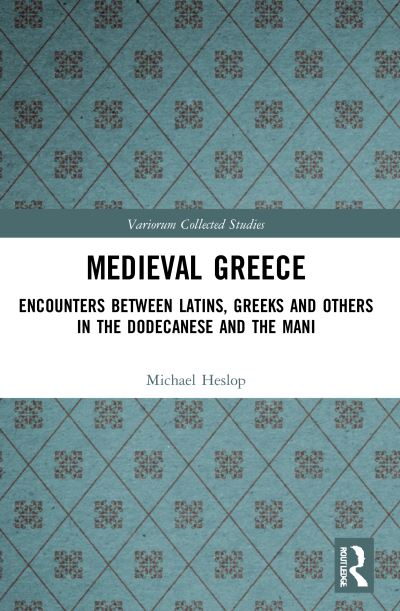 Medieval Greece