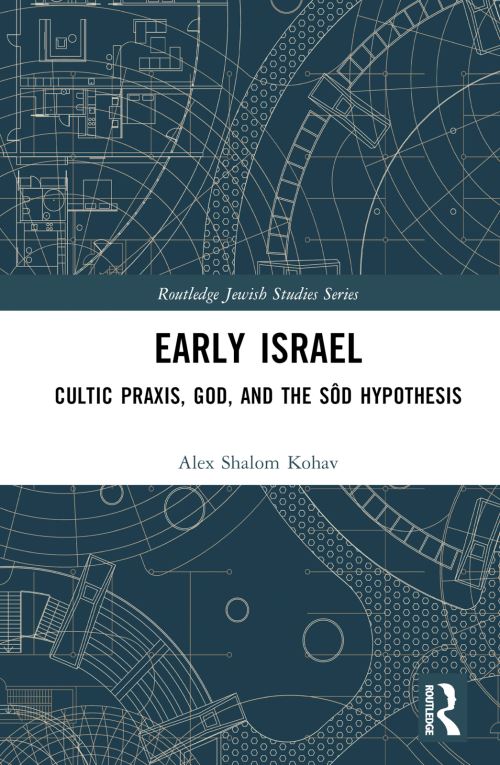 Early Israel