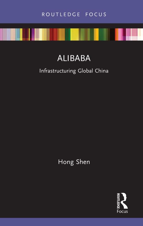 Alibaba