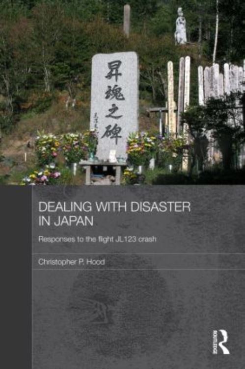 Dealing With Disaster in Japan