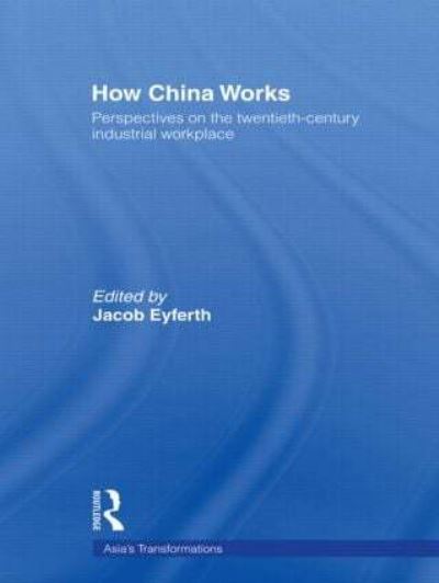 How China Works