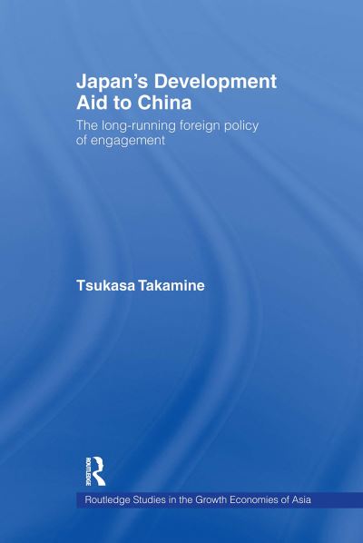 Japan's Development Aid to China