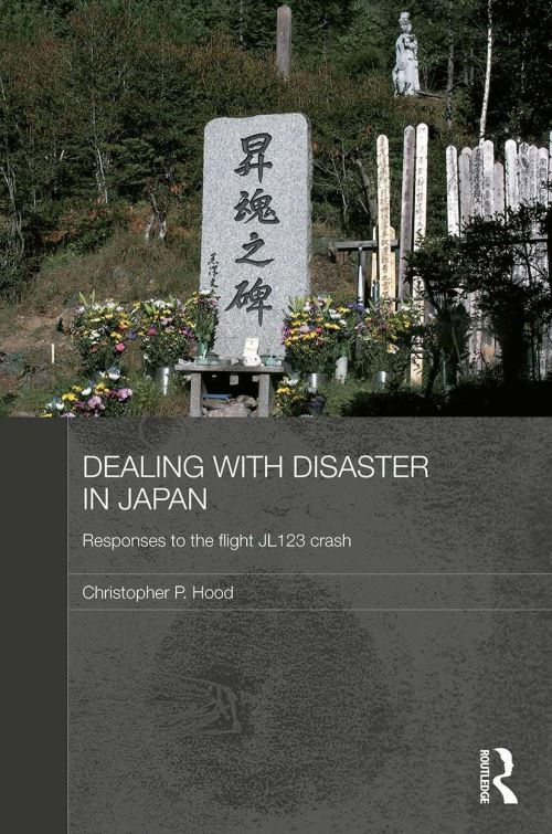 Dealing With Disaster in Japan