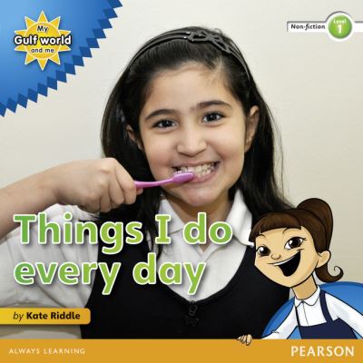 Things I Do Every Day