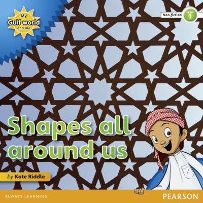 Shapes All Around Us