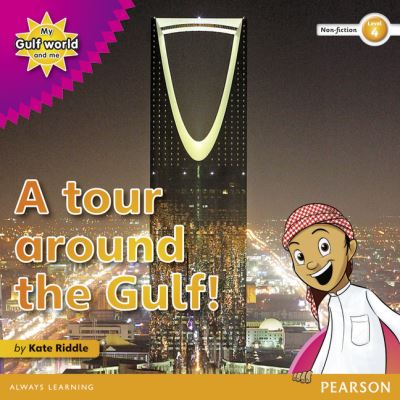 A Tour Around the Gulf!