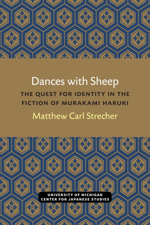 Dances With Sheep