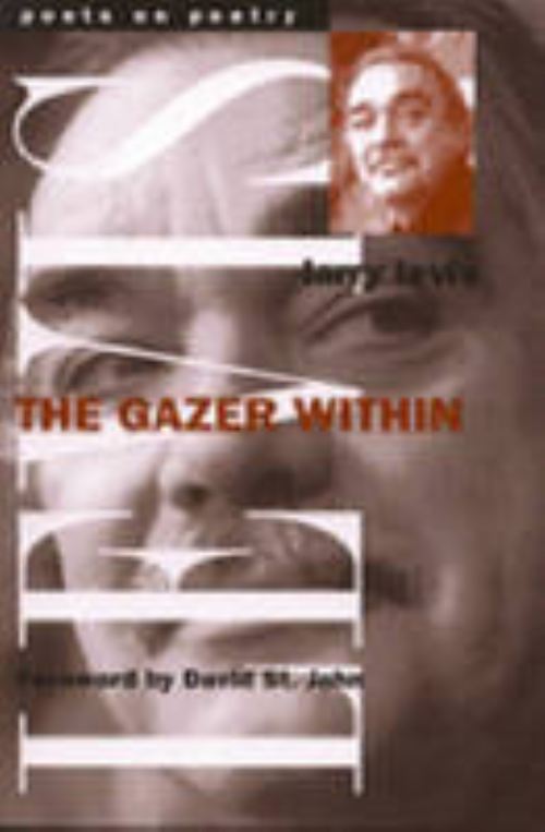 The Gazer Within