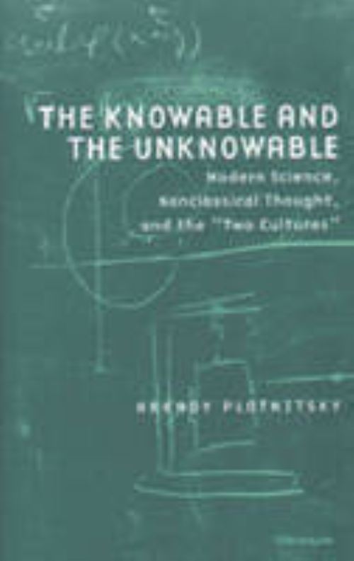 The Knowable and the Unknowable