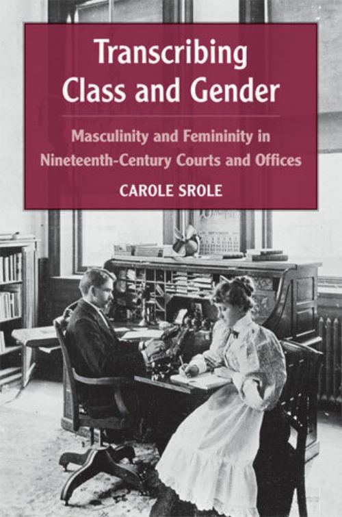 Transcribing Class and Gender