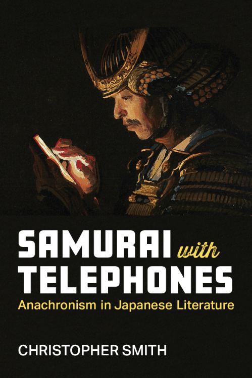 Samurai With Telephones