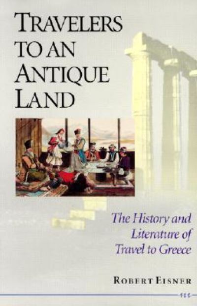 Travelers to an Antique Land
