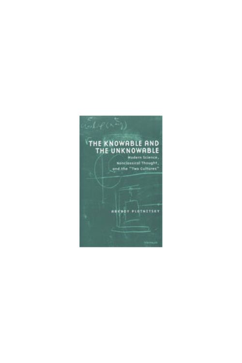 The Knowable and the Unknowable