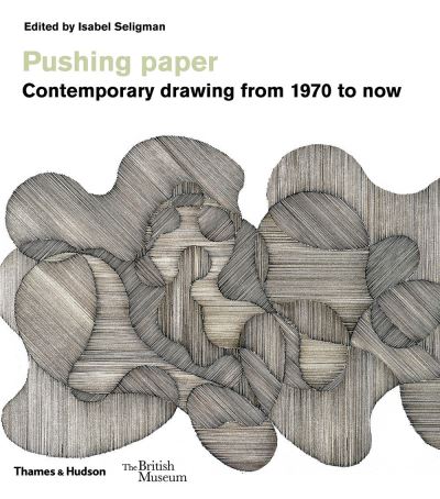 Pushing Paper