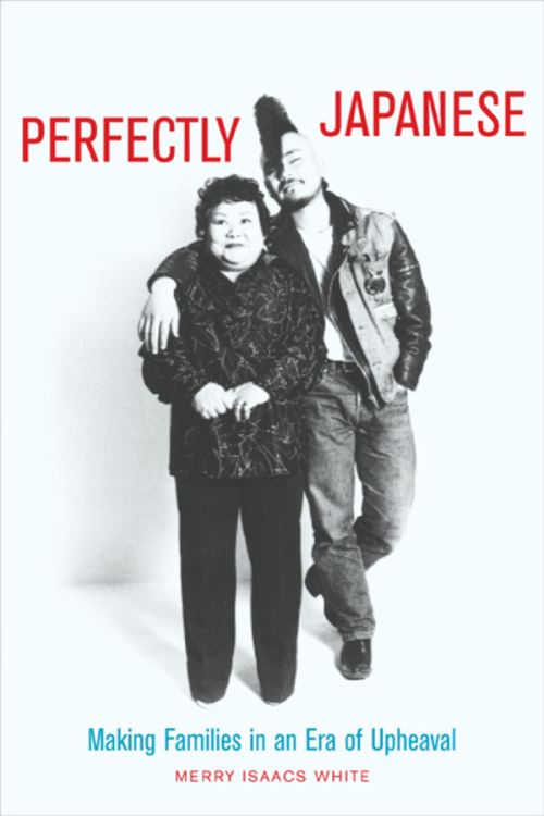 Perfectly Japanese