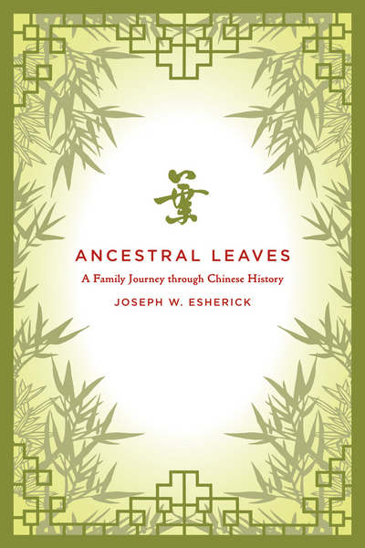 Ancestral Leaves