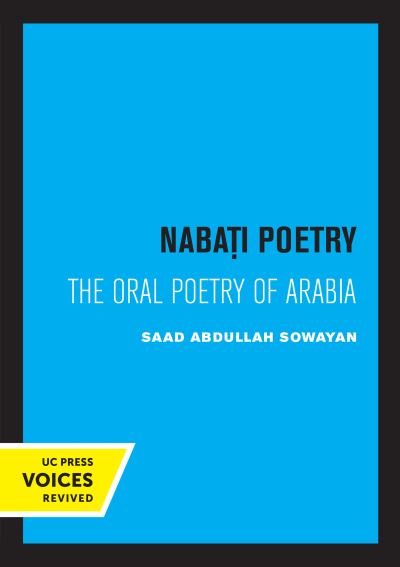 Nabati Poetry