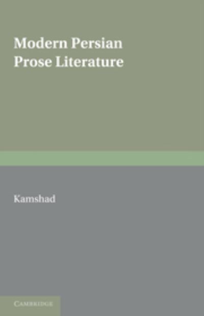 Modern Persian Prose Literature