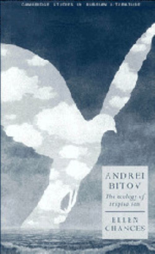 Andrei Bitov