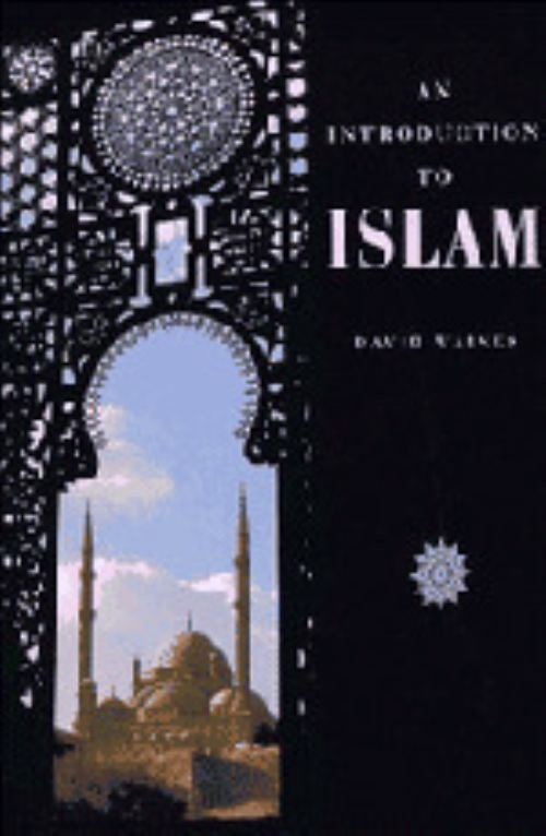 An Introduction to Islam