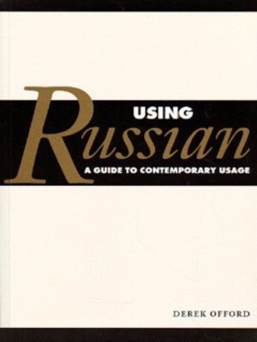 Using Russian