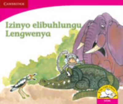 Izinyo Elibuhlungu Lengwenya (IsiZulu)