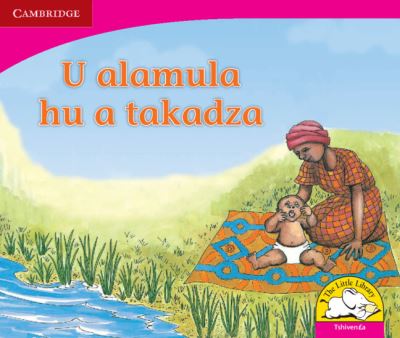 U Alamula Hu a Takadza (Tshivenda)