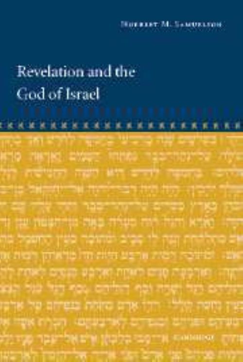 Revelation and the God of Israel