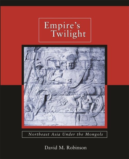 Empire's Twilight