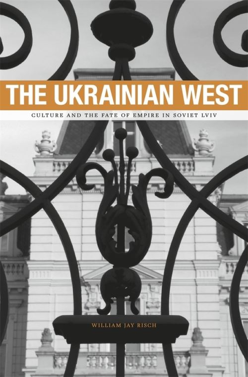 The Ukrainian West