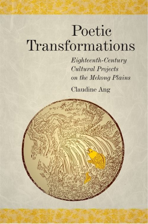Poetic Transformations