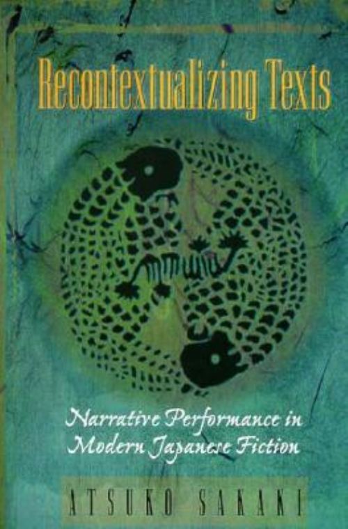 Recontextualizing Texts