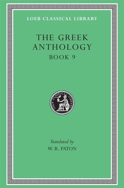 The Greek Anthology, Volume III