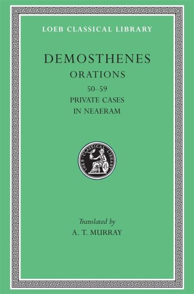 Orations, Volume VI