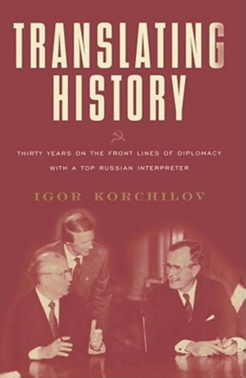 Translating History