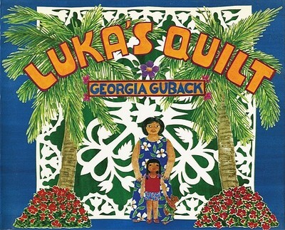 Luka's Quilt