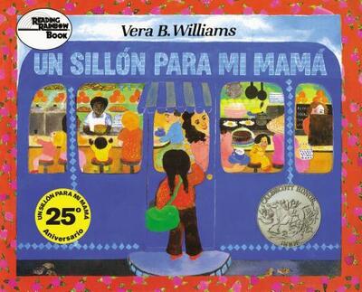 Un Sillón Para Mi Mamá
