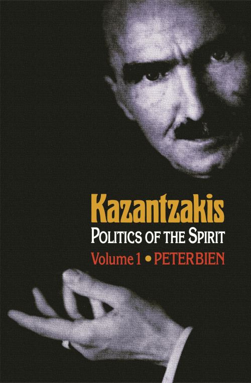 Kazantzakis