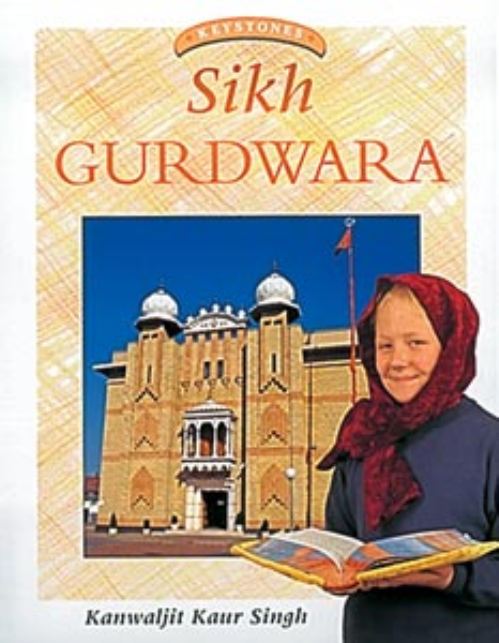 Sikh Gurdwara