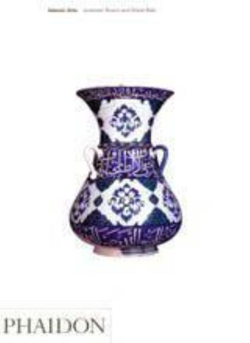 Islamic Arts